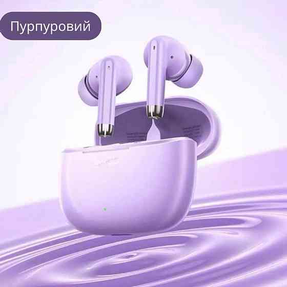 Навушники бездротові HOCO EQ2 Thought Bluetooth, гарнітура Purple 6931474798541 Одеса