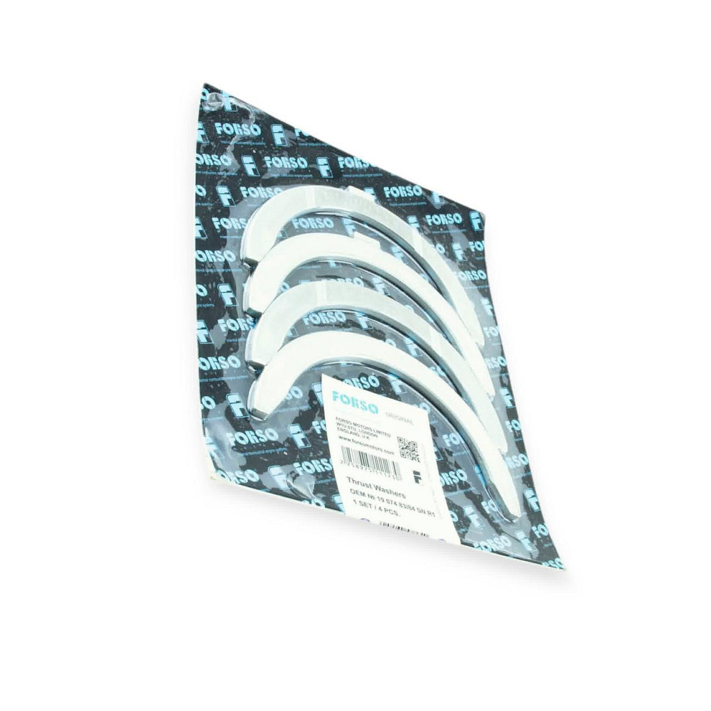 Півкільце р1 комплект (4шт) sn камаз Мукачево - фото 1