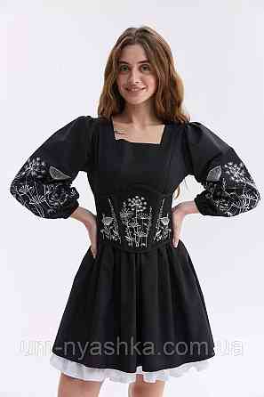 Корсет жіночий та підлітковий корсетний пояс з вишивкою Колорит Кривий Ріг