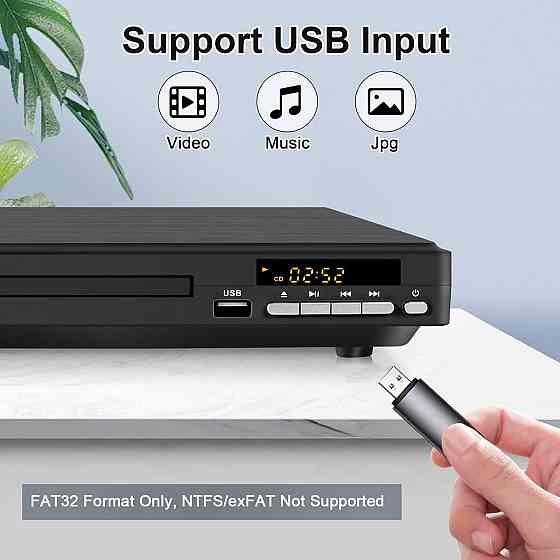 DVD-програвач JOVELL  DVD-198 для телевізора із виходом HDMI та AV Дніпро