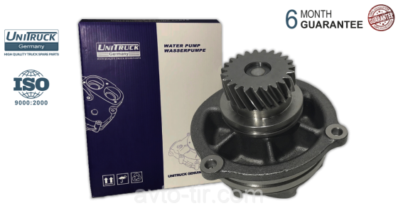 Водяная помпа IVECO EUROTECH, ES 093190284 500350798 500361227 61321400 93190284 93190288 Луцк