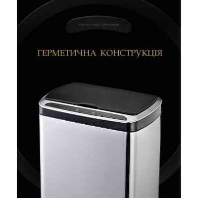 Контейнер для сміття JAH сенсорний прямокутний з вн. відром срібний металік 30 л (6396) Вінниця