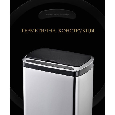 Контейнер для сміття JAH сенсорний прямокутний з вн. відром срібний металік 30 л (6396) Вінниця - фото 3