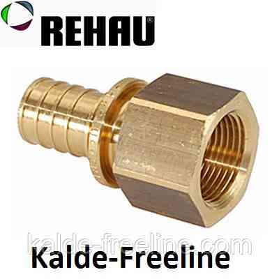 Переходник RX с внутренней резьбой 20-Rp 1/2