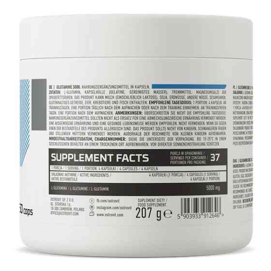 Глютамин OstroVit Glutamine 5000 mg 150 caps Луцк