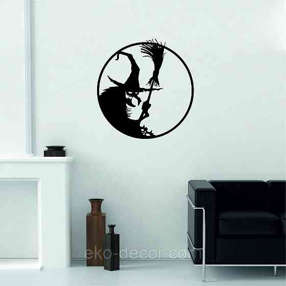 Декоративне настінне Панно «Ведьма», Декор на стіну 90*86 см, Чорний Київ