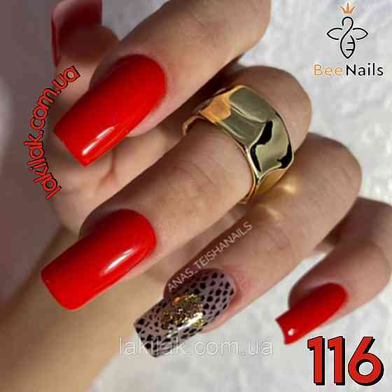 Гель-лак для нігтів Bee Nails 116 (червоний перець) 8мл Херсон