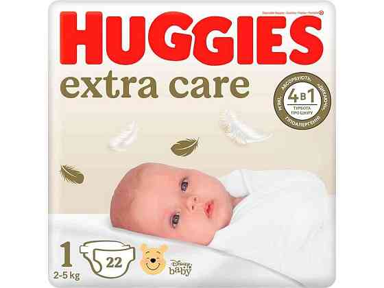 Підгузки дитячі р.1 (2-5кг) 22шт Extra care 4 в 1 ТМ Huggies Solmir Київ