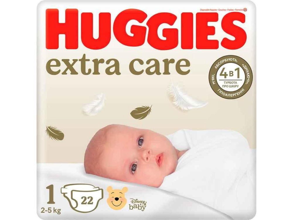 Підгузки дитячі р.1 (2-5кг) 22шт Extra care 4 в 1 ТМ Huggies Solmir Київ - фото 1