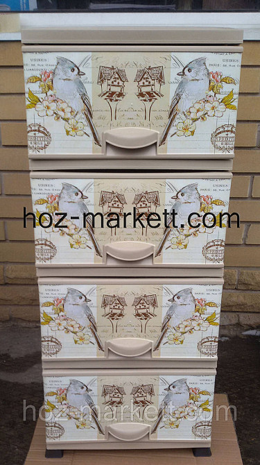 Комод пластиковий бежевий Птахи Харків - фото 1