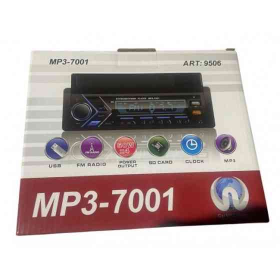 Автомагнитола MP3 7001 BT с Bluetooth, держателем для телефона, USB, AUX, FM, сенсорный экран Киев