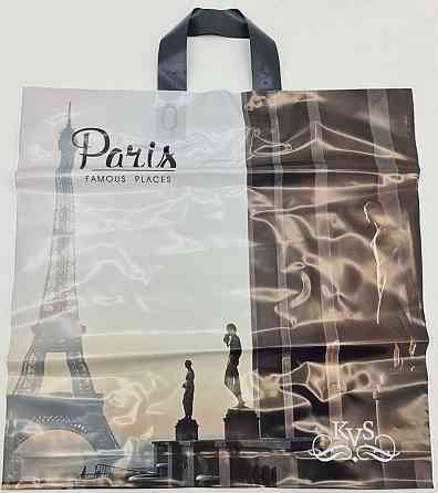 Пакет средний, плотный, ламинированный с петлевой ручкой