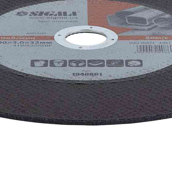 Sigma Круг отрезной по металлу Ø300×3.0×32мм SIGMA (1940861) Киев