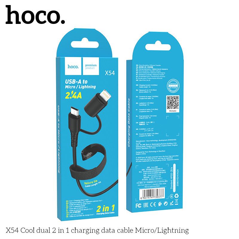 Кабель HOCO Combo Micro USB/Lightning X54 Black Киев - изображение 4