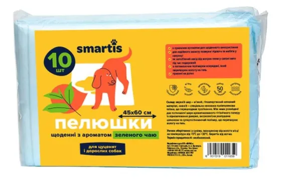 Пеленки ежедневные с ароматом зеленого чая 45х60см 28г/3г (10шт) Smartis Винница