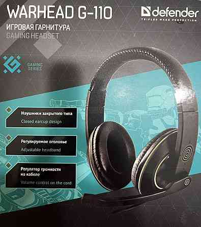 Нові ігрові навушники. Київ