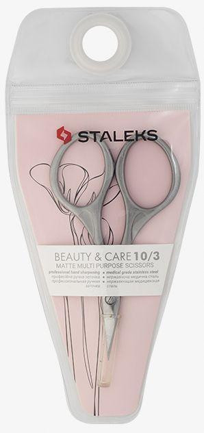 Ножницы для ногтей и кожи Сталекс 21 мм. SBC-10/3 Staleks для кутикулы и ногтевые Запорожье - изображение 1