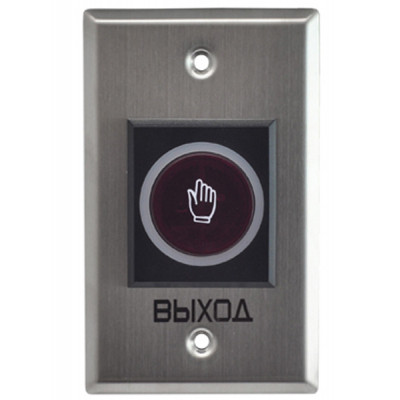 Кнопка выхода Trinix ART-810F Винница - изображение 1