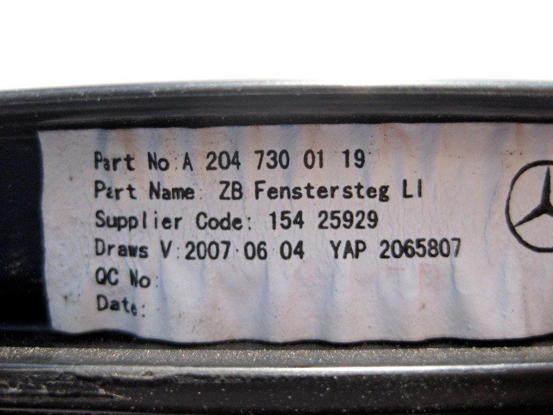 Mercedes-Benz  A2047300119 Планка - перемичка глухої кватирки задніх лівих дверей Classic C-Class W204 Одесса - изображение 4