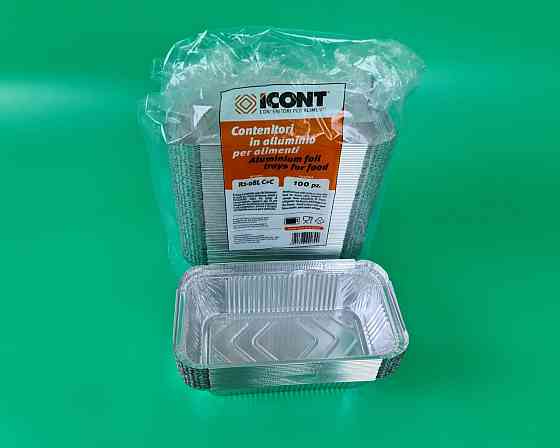 Контейнер из пищевой алюминиевой фольги прямоугольный 685мл R208L 100шт в упаковки (1 пачка) Харьков