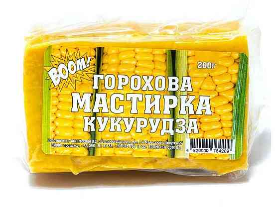 Мастирка горохова Кукурудза 200 г ТМ BOOM Київ