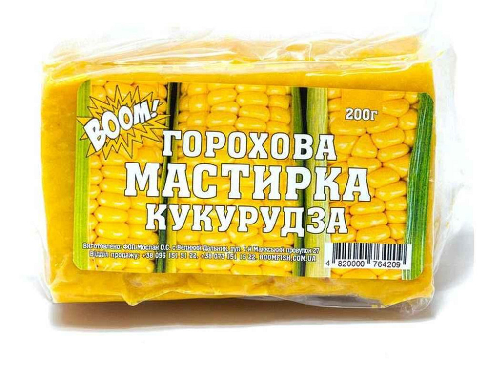 Мастирка горохова Кукурудза 200г ТМ BOOM Киев - изображение 1