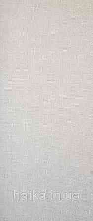 Шпалери флізелінові екологічно чисті Rasch Kids World 0.53х10 однотонні матові бежево-сірі Київ