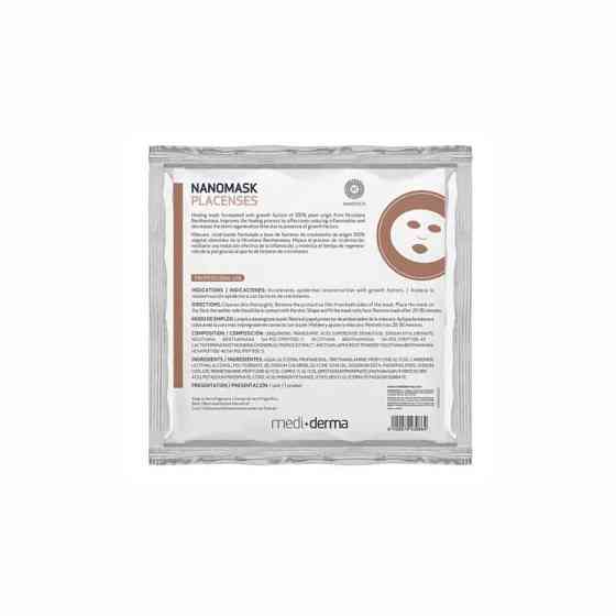 Биоцеллюлозная маска Medi+derma NANOMASK Placenses, 1 шт Днепр