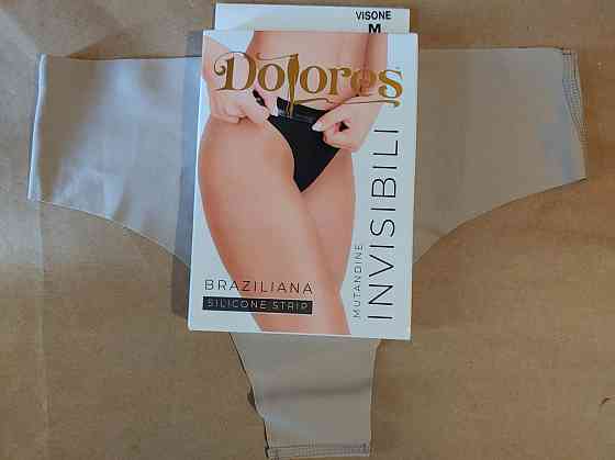 Жіночі трусики Dolores Mutandine Invisibili Braziliana S, Бежевый Киев