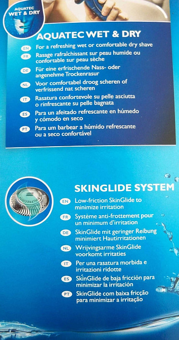 Електробритва тример для сухого та мокрого гоління Philips Series 7000. Київ - фото 3