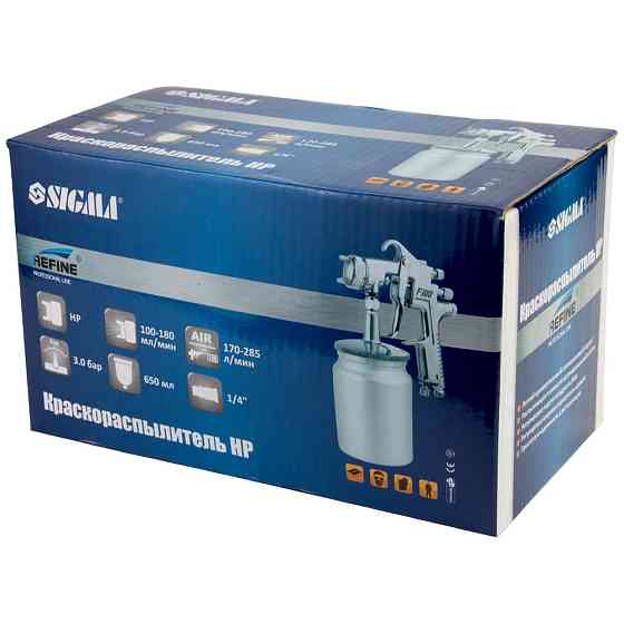 Refine Краскораспылитель НР Ø1.7 мм 170-285 л/мин 3 бар н/б 650 мл (мет) REFINE (6811261) Коломия