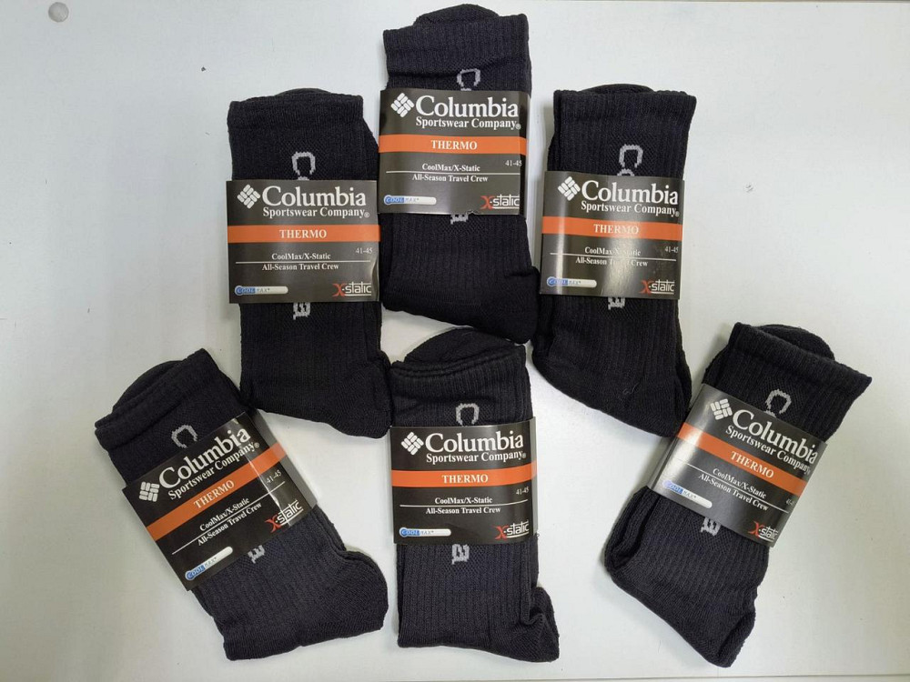Мужские теплые термоноски с махровым следом Columbia (6шт в уп). Хлопок. Размен 41-45 Киев - изображение 2