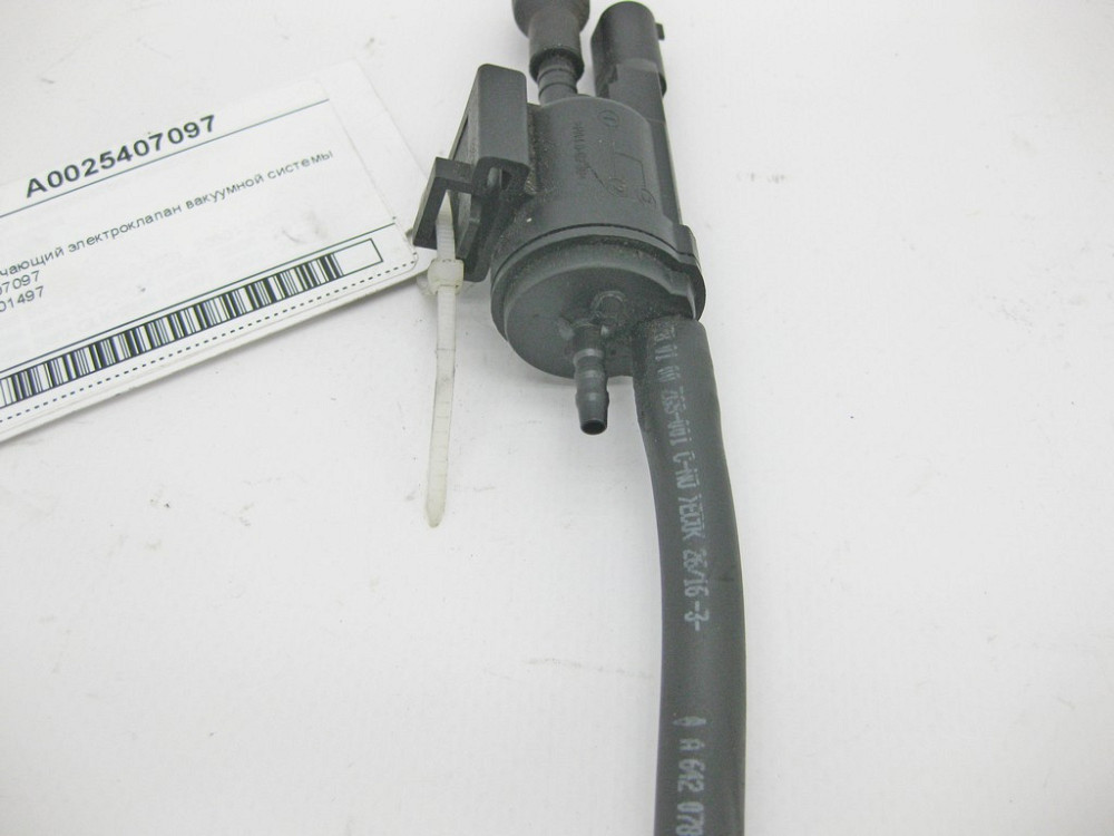 Mercedes-Benz  A0025407097 Перемикаючий електроклапан вакуумної системи Одеса - фото 8
