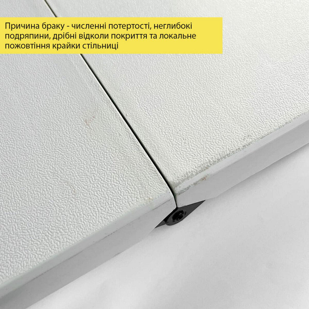 УЦЕНКА!Набор мебели складной (Стол и 4 стула), Белый (с сумкой) SW-00003450 Днепр - изображение 3
