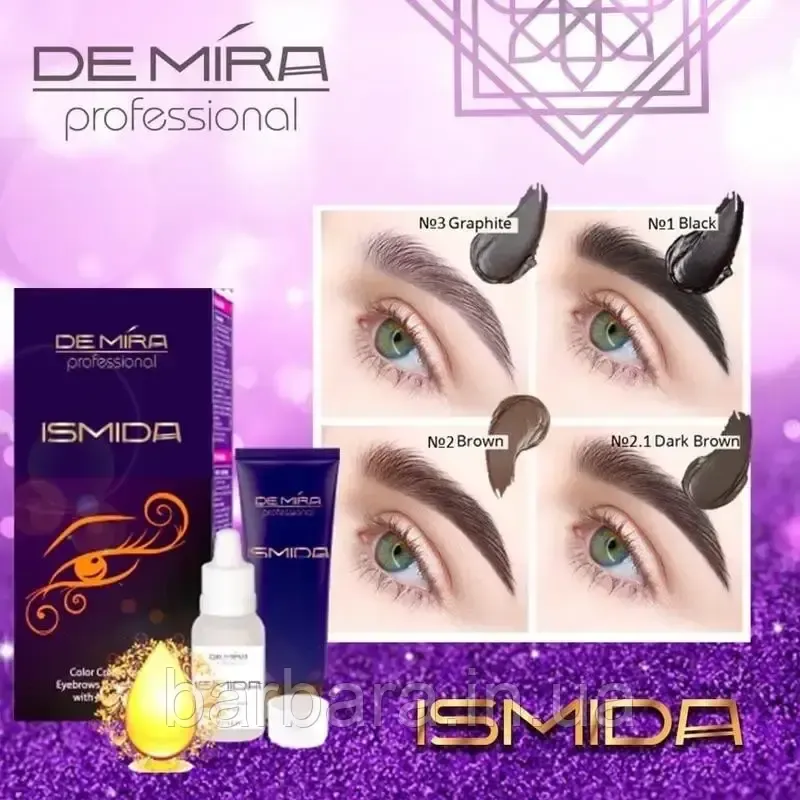 Фарба для брів DEMIRA Professional "Ismida (30 мл) 1 Чорний Київ - фото 3