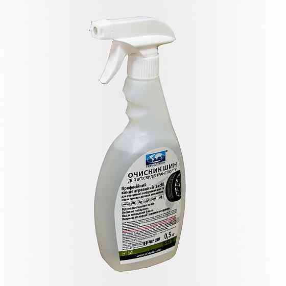 Очисник шин, 0.5кг Павлоград