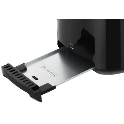 Тостер Philips HD2582/90 Винница - изображение 4