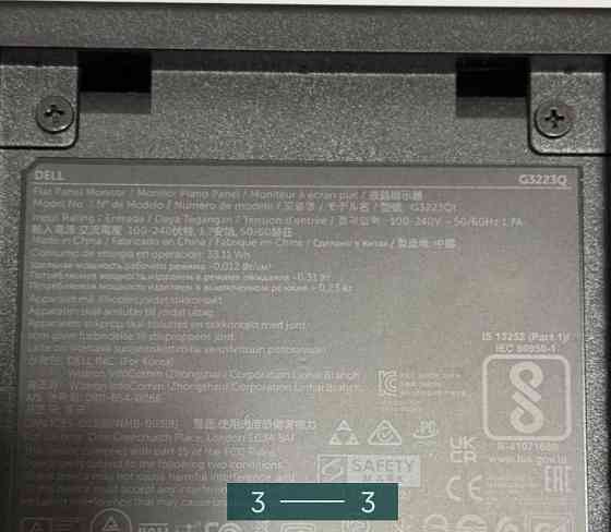 Монітор 32" Dell G3223Q (210-BDXS) Київ
