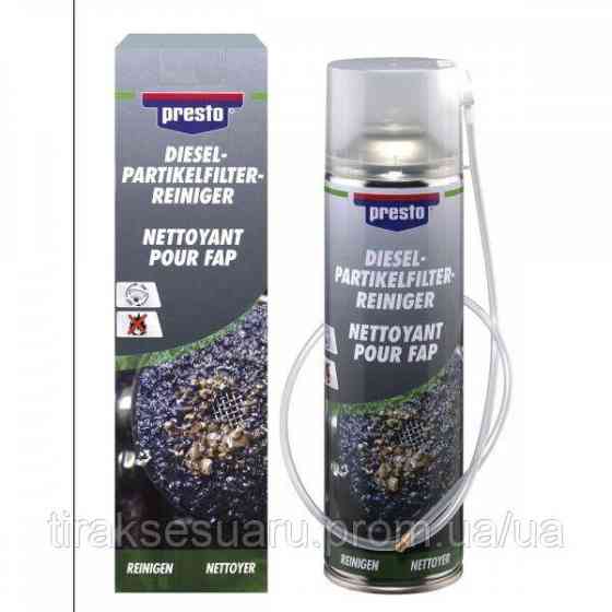 Присадка к дизельному топливу для очистки сажевых фильтров (400ML) PRESTO Луцк
