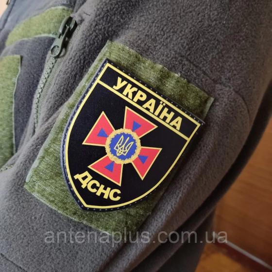 ЗСУ Україна ДСНС шеврон / патч Київ
