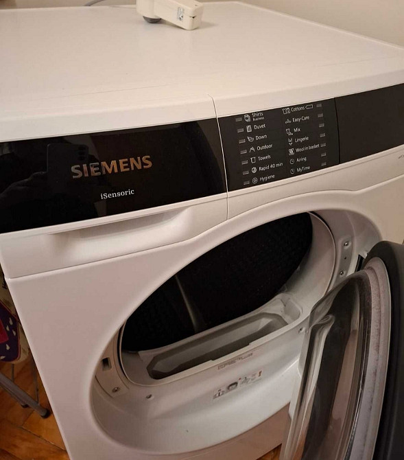 Сушильна машина: SIEMENS Київ - фото 1