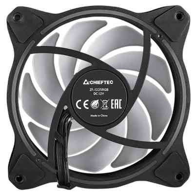 Кулер до корпусу Chieftec ZF-1225RGB-R Вінниця