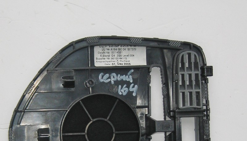 Mercedes-Benz  A1646800418 7379 Сітка торпеди під аудіо динамік сіра ML W164 GL X164 Одесса - изображение 3