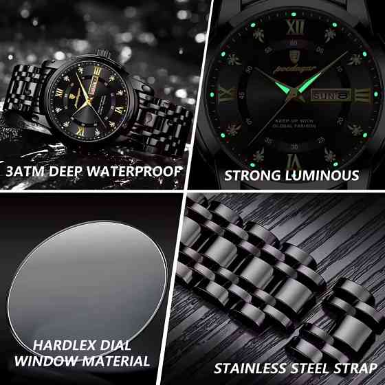 Poedagar Unique Men Black Київ