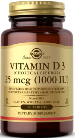 Витамин Д3 Solgar Vitamin D3 (Cholecalciferol) 55 mcg (2200 IU) 50 вег капс Киев