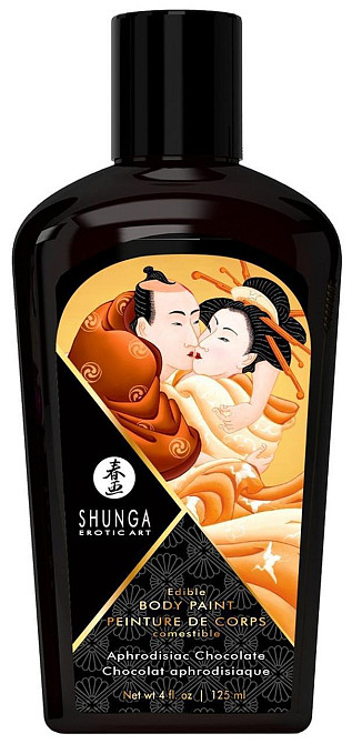 Набор для интимных моментов Sweet Kisses Kit Sex Aura Киев - изображение 3