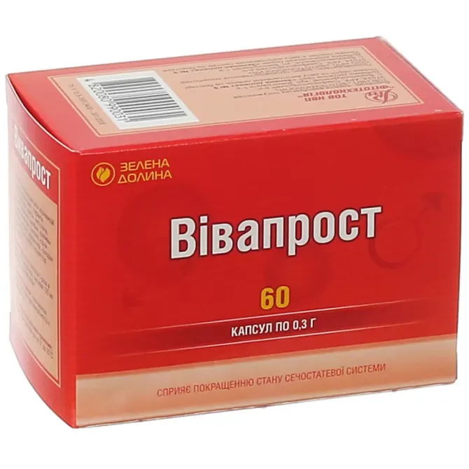 Вівапрост для чоловіків Київ - фото 1