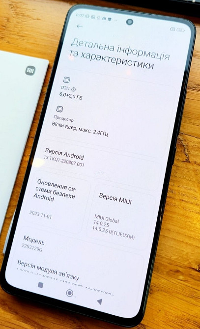 Смартфон: Xiaomi MI 12 Lite 6/128 Gb/Snapdragon 778G/ AMOLED 6.55, 120Hz.108MP. Київ - фото 6