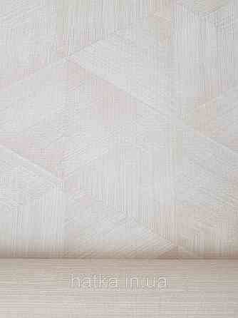 Шпалери метрові вінілові на флізеліні Sintra Vila геометрія фігури трикутники 3д бежеві 535608 Київ