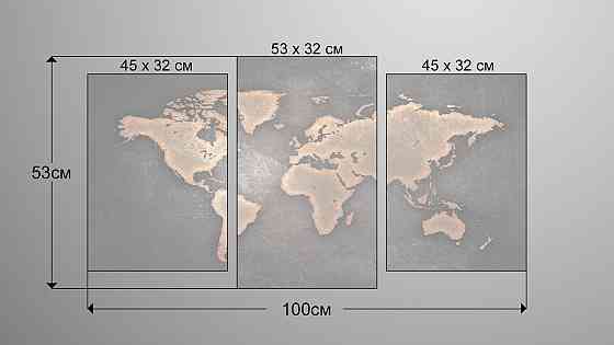 Модульная картина Карта Мира Art-143_3 Киев